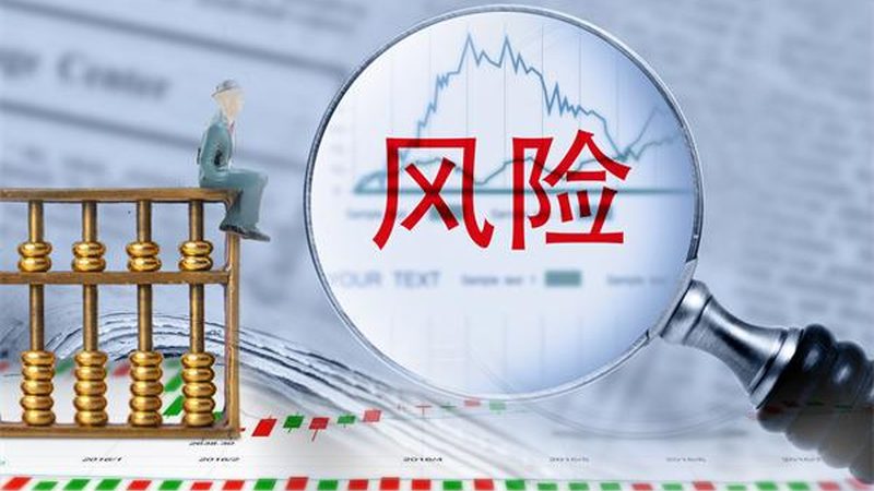 劳务外包，合规之路如何走？**