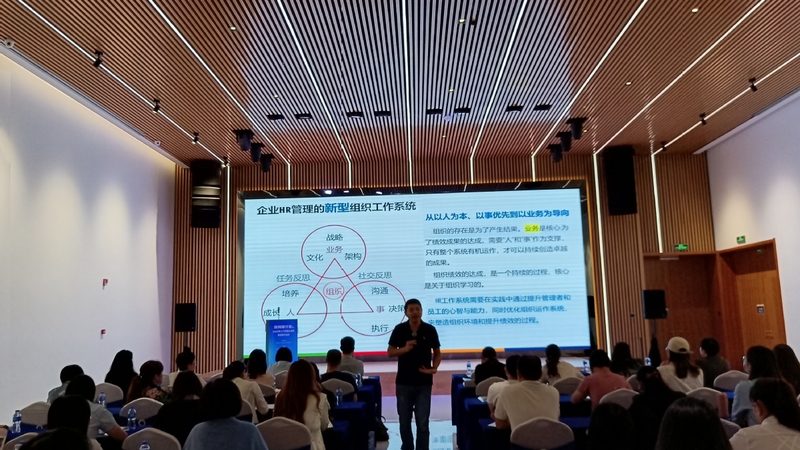 人力资源公司外包服务合同范本：关键要素与注意事项**