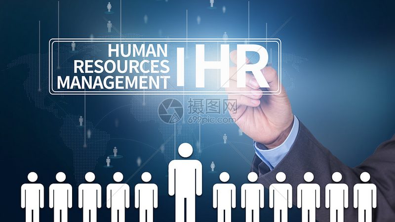 中小企业人力资源外包服务的价值与选择要点