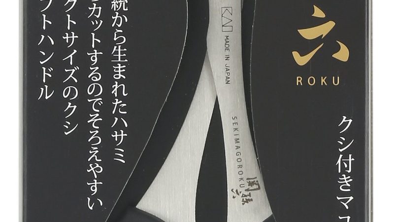 小企业岗位外包的合规操作指南